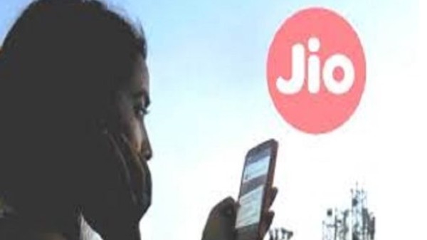 ಜಿಯೋ ಜಿಯೋ