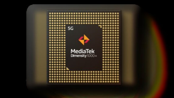 ಮೀಡಿಯಾ ಟೆಕ್