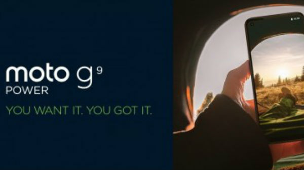 ಮೊಟೊರೊಲಾ