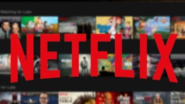 ನೆಟ್ಫ್ಲಿಕ್ಸ್ ನೆಟ್ಫ್ಲಿಕ್ಸ್