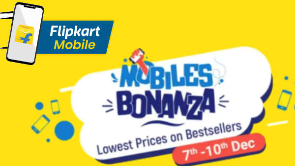 ಫ್ಲಿಪ್‌ಕಾರ್ಟ್‌ 