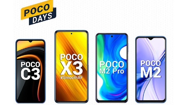 ಫ್ಲಿಪ್‌ಕಾರ್ಟ್‌ 