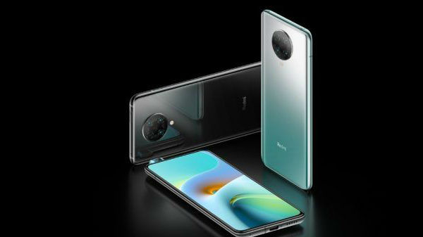 ರೆಡ್ಮಿ K40 ಪ್ರೊ