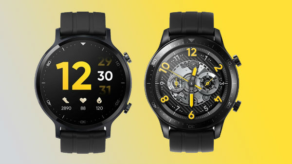 ಸಂಸ್ಥೆಯ 