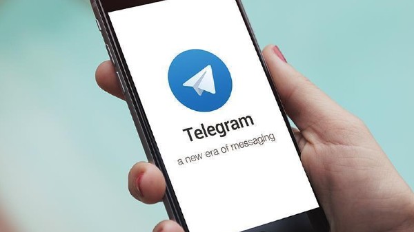 ಟೆಲಿಗ್ರಾಮ್‌ 