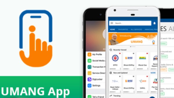 ಉಮಾಂಗ್ ಅಪ್ಲಿಕೇಶನ್