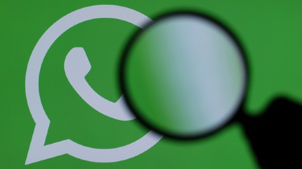 ವಾಟ್ಸಾಪ್ ಆಡ್ವಾನ್ಸ್‌ ಸರ್ಚ್‌ 