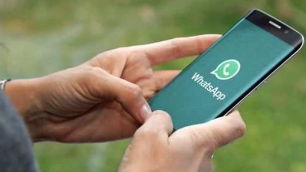 ರೀಡ್ ರೆಸಿಪ್ಟ್