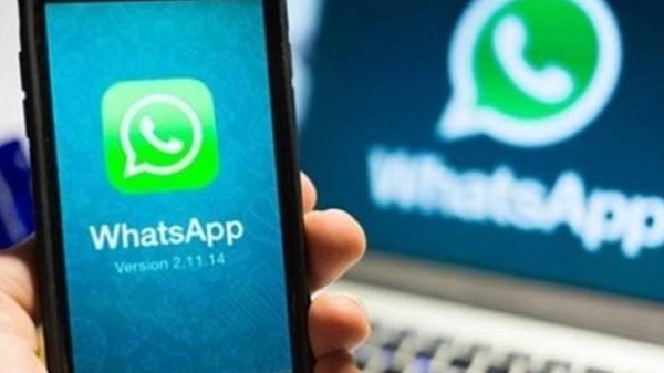 ವಾಟ್ಸಾಪ್ 