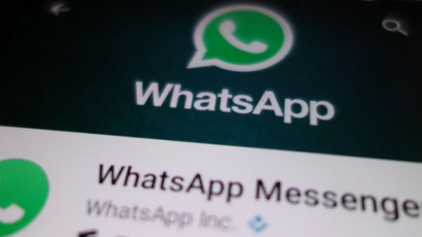 ವಾಟ್ಸಾಪ್ 