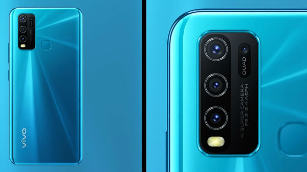 ಕ್ವಾಡ್‌ ಕ್ಯಾಮೆರಾ ರಚನೆ