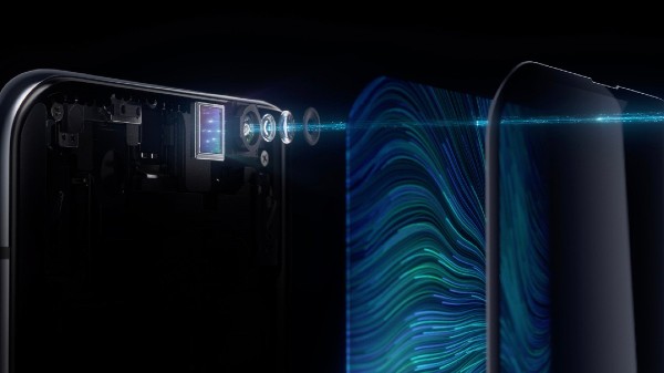 ಅಂಡರ್-ಡಿಸ್ಪ್ಲೇ ಸೆಲ್ಫಿ ಕ್ಯಾಮೆರಾ