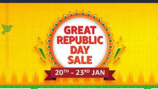 ಗಣರಾಜ್ಯೋತ್ಸವ 