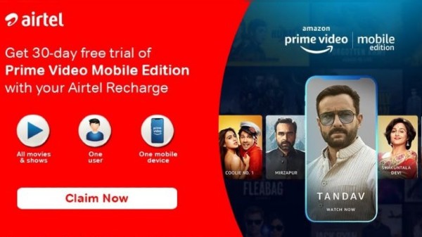 ಅಮೆಜಾನ್ 