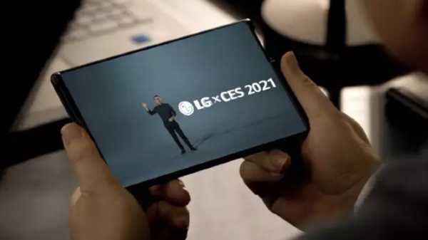 ಎಲ್‌ಜಿ ರೋಲೆಬಲ್ ಫೋನ್