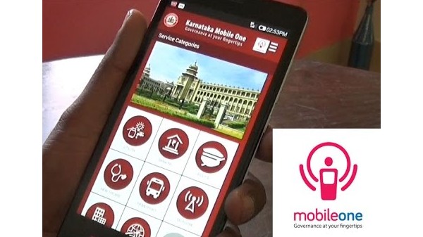 ಮೊಬೈಲ್ ಆಡಳಿತ