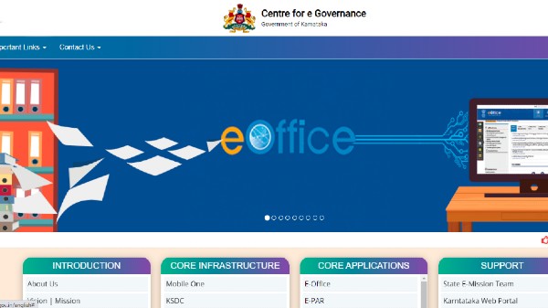 ಸರ್ಕಾರಿ 