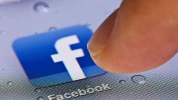 ಸಾರ್ವಜನಿಕ 