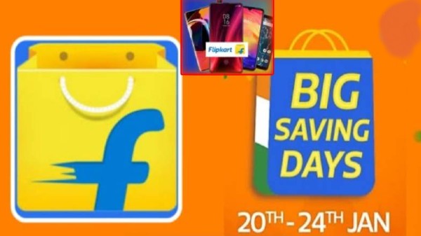 ರಿಯಲ್‌ಮಿ