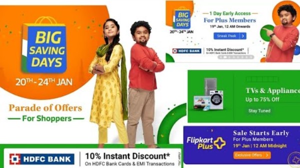 ಫ್ಲಿಪ್‌ಕಾರ್ಟ್ ಬಿಗ್ ಸೇವಿಂಗ್ ಡೇಸ್ ಸೇಲ್‌ ಆಫರ್‌ಗಳು