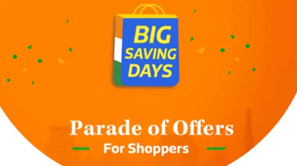 ಫ್ಲಿಪ್‌ಕಾರ್ಟ್ 