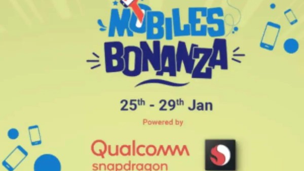 ಫ್ಲಿಪ್‌ಕಾರ್ಟ್‌ 