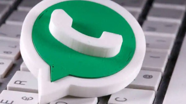 ವಾಟ್ಸಾಪ್‌