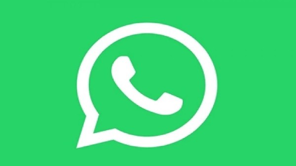 ವಾಟ್ಸಾಪ್‌ 