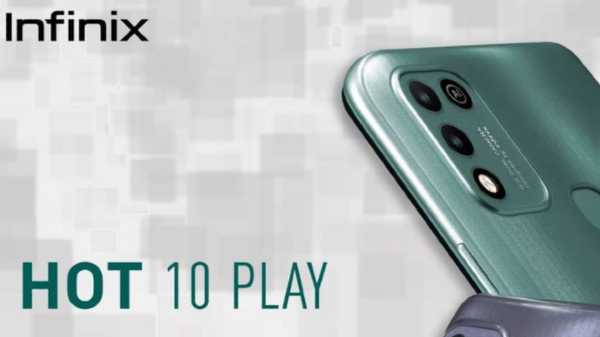 ಇನ್‌ಫಿನಿಕ್ಸ್‌ 