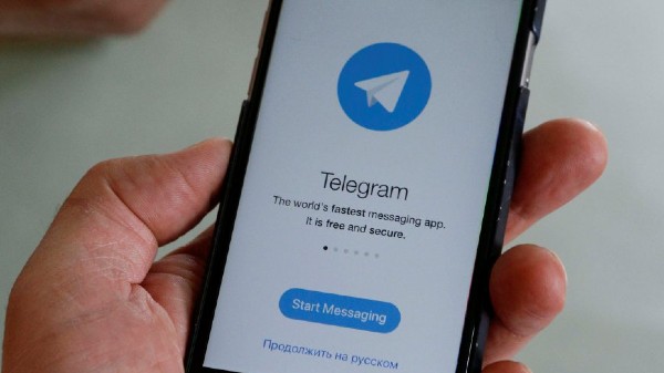 ಚಾಟ್ ಚಾಟ್