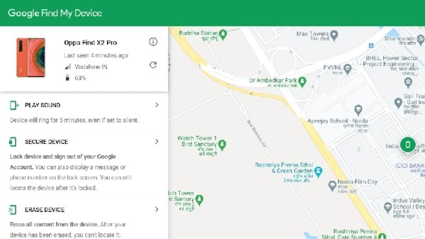 ಕಳೆದ ಹೋದ Android ಡಿವೈಸ್‌ನಲ್ಲಿರುವ ಡೇಟಾವನ್ನು ಡಿಲೀಟ್‌ ಮಾಡುವುದು ಹೇಗೆ?