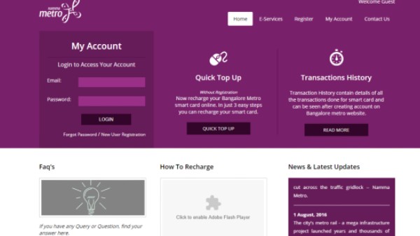 ಆನ್‌ಲೈನ್‌ನಲ್ಲಿ ಮೆಟ್ರೋ ಕಾರ್ಡ್‌ಗಳನ್ನು ರೀಚಾರ್ಜ್ ಮಾಡುವುದು ಹೇಗೆ?