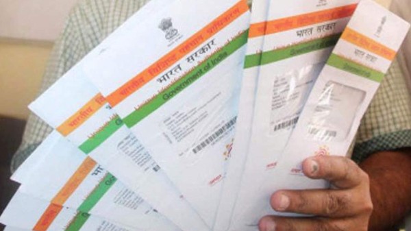 ಅಪ್‌ಡೇಟ್ 