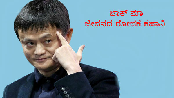 ಸೃಷ್ಠಿಕರ್ತ