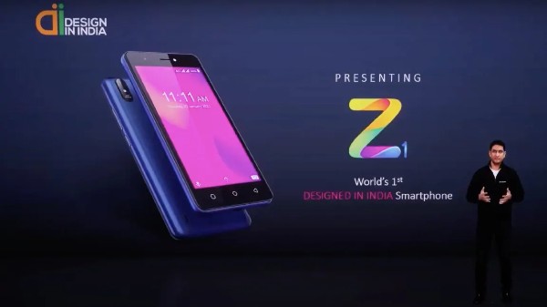 ಬೆಲೆ ಮತ್ತು ಲಭ್ಯತೆ