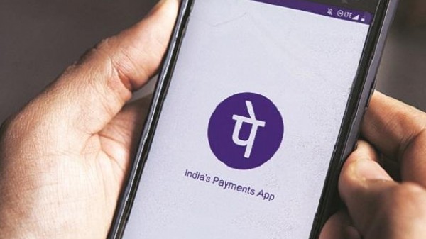 ಫೋನ್‌ಪೇ 