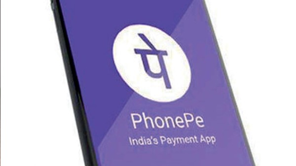 ಫೋನ್‌ಪೇ 