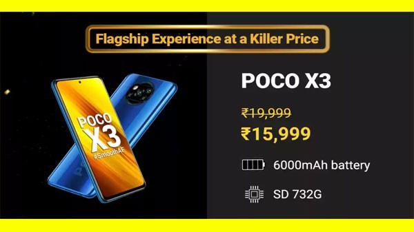 ಪೊಕೊ X3 ಪೊಕೊ X3
