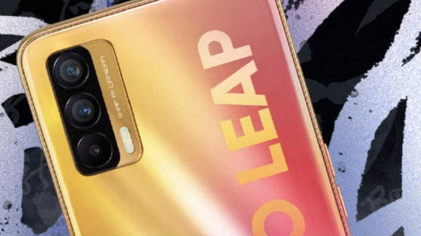 ತ್ರಿವಳಿ ಕ್ಯಾಮೆರಾ