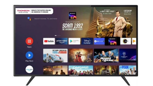 ಥಾಮ್ಸನ್ 