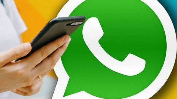 ವಾಟ್ಸಾಪ್‌