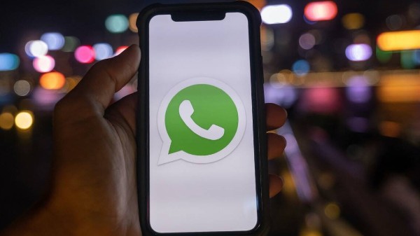 ಗೌಪ್ಯತೆ 