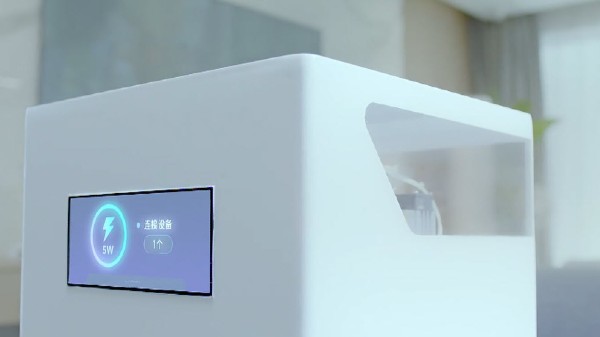 ಮಿ ಏರ್ ಚಾರ್ಜ್ ಮಿ ಏರ್ ಚಾರ್ಜ್