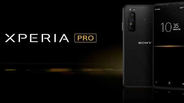 ಎಕ್ಸ್‌ಪಿರಿಯಾ 