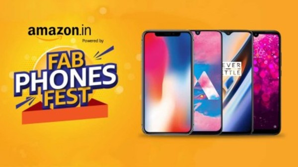 ಅಮೆಜಾನ್ ಅಮೆಜಾನ್