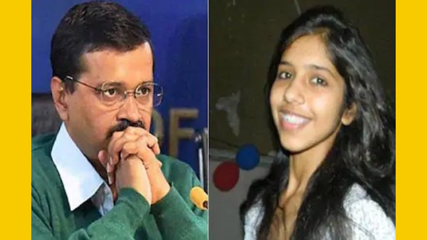 ಅರವಿಂದ್ ಕೇಜ್ರಿವಾಲ್ ಅವರ ಮಗಳಿಗೆ ಆನ್‌ಲೈನ್‌ ನಲ್ಲಿ ವಂಚನೆ ಆಗಿದ್ದು ಹೇಗೆ?