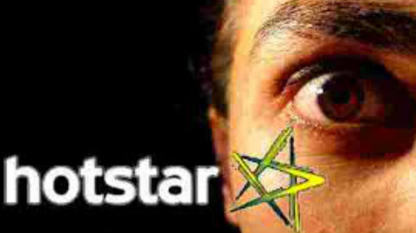 ಹಾಟ್‌ಸ್ಟಾರ್ ಆಪ್‌