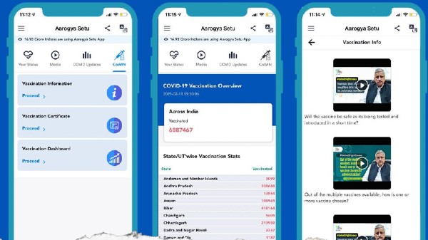 ಅಪ್ಲಿಕೇಶನ್‌ 