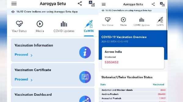 ಆರೋಗ್ಯಾ ಸೇತು ಅಪ್ಲಿಕೇಶನ್‌ನಲ್ಲಿ ಕೋ-ವಿನ್ ಲಸಿಕೆ ವಿಭಾಗವನ್ನು ಪ್ರವೇಶಿಸುವುದು ಹೇಗೆ?