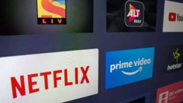 ಪ್ಲಾಟ್‌ಫಾರ್ಮ್ 